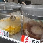 鼻知場商店 - 