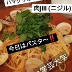 大衆ビストロ煮ジル - 