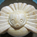 水田屋 - 