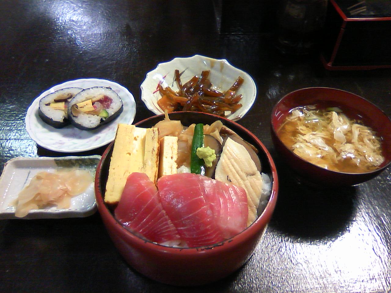 富士園 name=