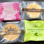 カールユーハイム 丸井今井札幌本店 - 【2022年04月】子供から貰ったのを広げてみた。