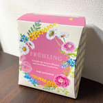 カールユーハイム 丸井今井札幌本店 - 【2022年04月】子供から貰った\(//∇//)\