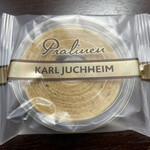 カールユーハイム - 【2022年04月】バームクーヘン シャイベン（プラリーネン）