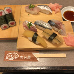 Sushiya Akabee - 