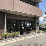 ラスカルペッタ - 