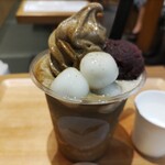 Tagashira Chaho - ほうじ茶ソフトクリーム