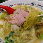 KAMUKURA DiNiNG - スープに合う麺