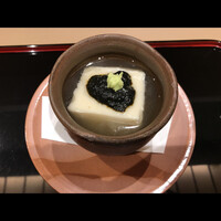 八寸 - 