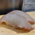 歩 - ひらまさ。