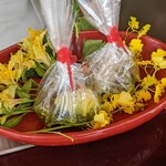 表参道うかい亭 - 