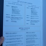 CE LA VI RESTAURANT & SKY BAR - 