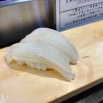 歩 - するめいか。