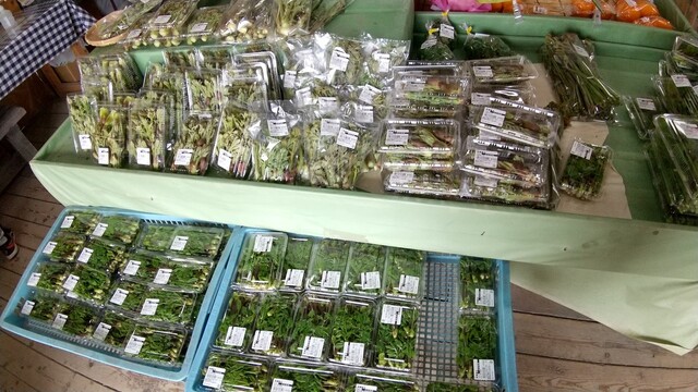 あぐりっと - 岡（その他）の写真