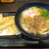 資さんうどん 博多千代店