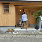 蕎麦 ろあん 湯村 - 外観1  未だ蕎麦残ってますか〜？