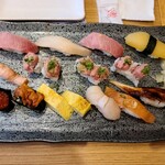 Katsumidori Sushi - 