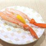 Kokomo - ずわい蟹
