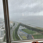 LOUNGE SKYCRUISE MAKUHARI - 