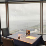 LOUNGE SKYCRUISE MAKUHARI - 