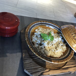 ふたりとわに 縁 - 