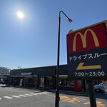 マクドナルド - 