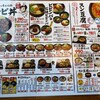 カルビ丼とスン豆腐専門店 韓丼 小浜店