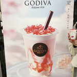 GODIVA - 