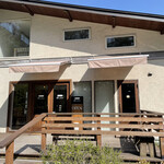 ぱん・パ・パン  - 