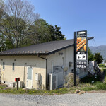 ぱん・パ・パン  - 