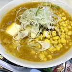 らあめん花月嵐 - けやきの味噌ラーメン