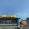 松屋 新潟米山店