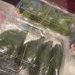 きくや菓子舗 - 