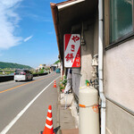 こばし餅店 - 