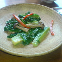 赤坂璃宮 赤坂本店 - 