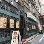 横濱珈琲店 五番街 - 