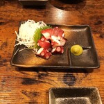 Izakaya Asai Tsuki Ai - 