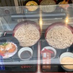 Komoro Soba Okachimachiten - 