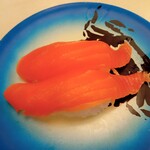 回転寿司すノ家 - サーモン