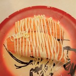 回転寿司すノ家 - 焼きサーモン