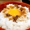 びっくりドンキー - 卵かけご飯