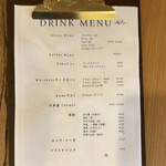 ワイン ステーション プラス - 