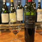 ワイン ステーション プラス - 