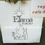 Elama Tokyo - 