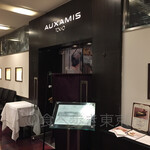 AUXAMIS TOKYO - 