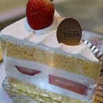 Patisserie TISSER - 