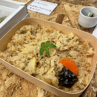 日本料理 きん魚 - 