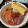 青森魚菜センター 本店