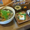 手打ちほうとうと発幸料理のお店 元祖へっころ谷