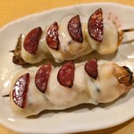 Yakitori Kishiya - 