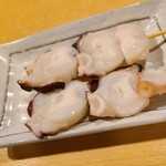 Yakitori Kishiya - 